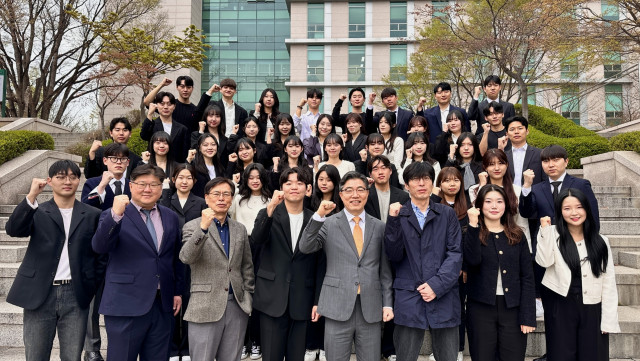 건국대 GTEP사업단