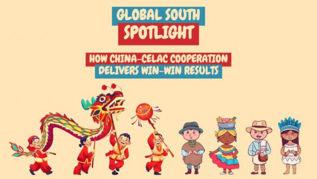 올해는 중국-CELAC 포럼이 공식 출범한 지 10주년이 되는 해다(이미지: CGTN)