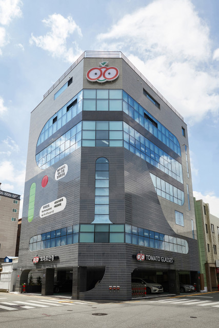 토마토안경 본사 전경