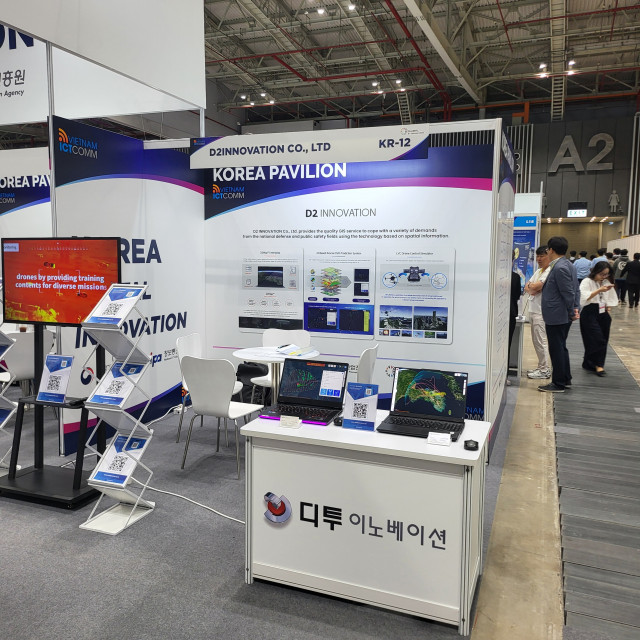 ‘2025년 베트남 ICT COMM’ 디투이노베이션 부스 전경(사진=디투이노베이션)