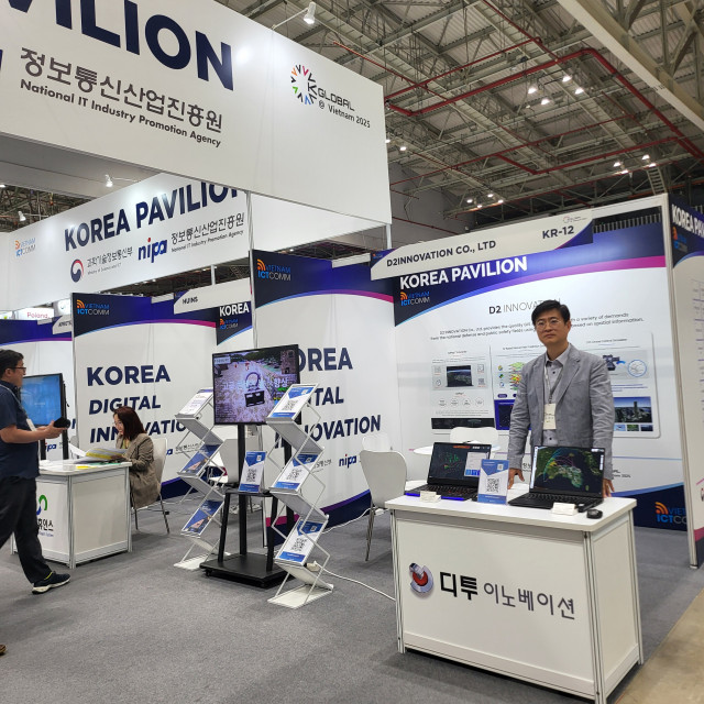 ‘2025년 베트남 ICT COMM’ 디투이노베이션 부스 전경(사진=디투이노베이션)