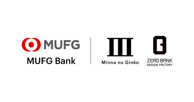 Minna Bank’s Full Cloud-Based Banking System to be Provided Externally for the First Time to MUFG Bank