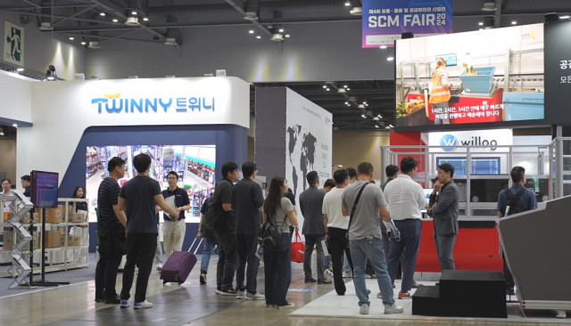 ‘SCM FAIR 2024’ 전시회 전경