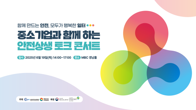 메인 키비주얼