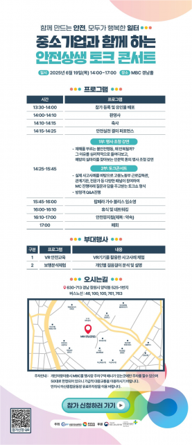 온라인 초대장