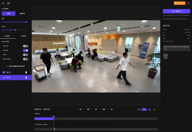 블러미 엔터프라이즈 제품