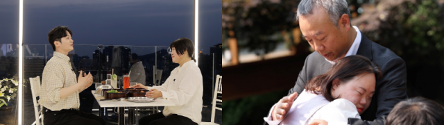 ‘도시락도 락이다’ 스틸