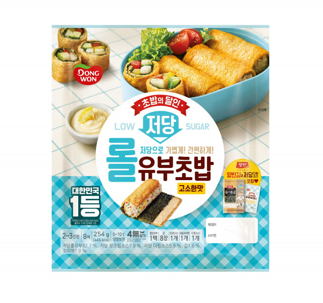 동원F&B, 건강과 간편함을 모두 담은 ‘저당 롤유부초밥’ 출시