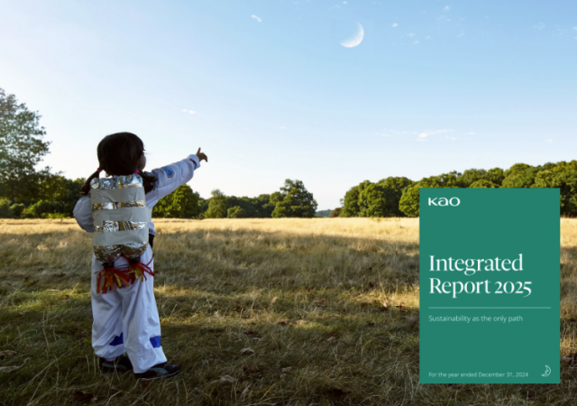 The cover visual represents our “moonshot.” It embodies our commitment to achieving the ambitious goal of a sustainable society for future generations.