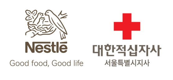 네슬레코리아, 대한적십자사 서울특별시지사와 심폐소생술 교육 및 안전 문화 확산을 위한 업무협약 체결