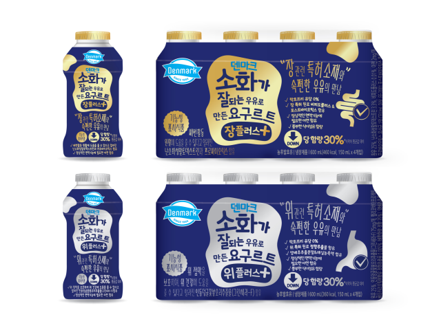 동원F&B ‘덴마크 소화가 잘되는 우유로 만든 요구르트’ 출시