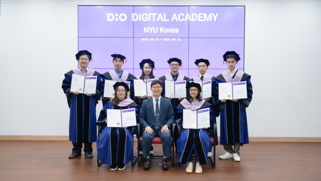 6월 21일부터 22일까지 양일간 진행된 ‘Global DDA NYU Korea (대만법인)’