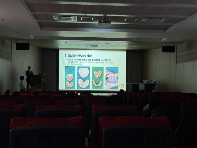 6월 21일 디오 본사에서 진행된 ‘D.I.R.E.C.T Seminar 2025 - STRESS-LESS 치과 만들기 프로젝트’