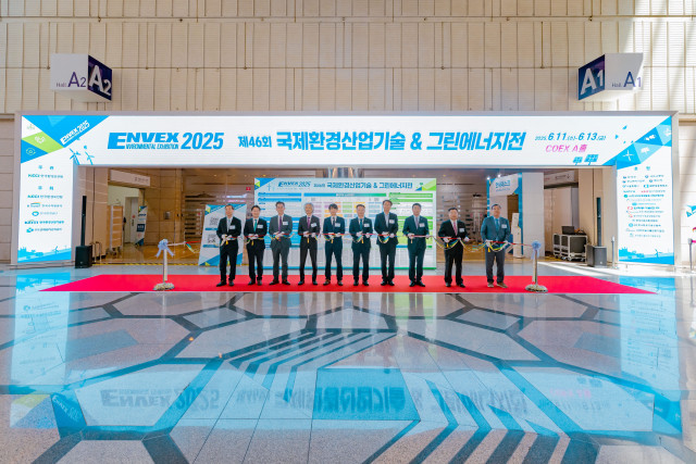 ‘ENVEX2025’ 개막식 테이프 커팅
