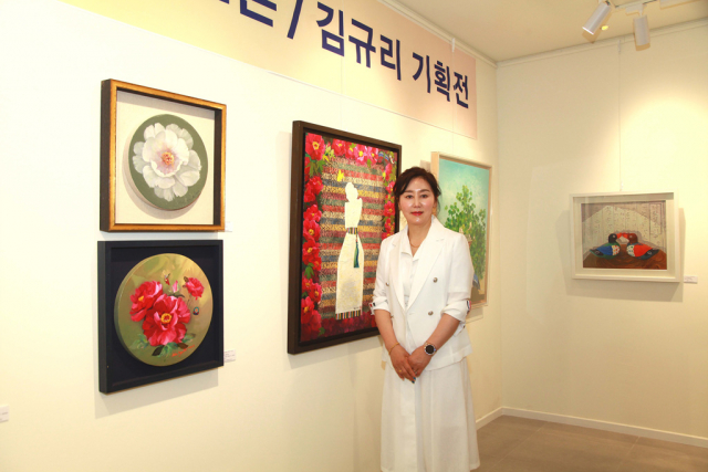서양화가 김규리 작가기 MH갤러리에서 초대개인전을 개최한다