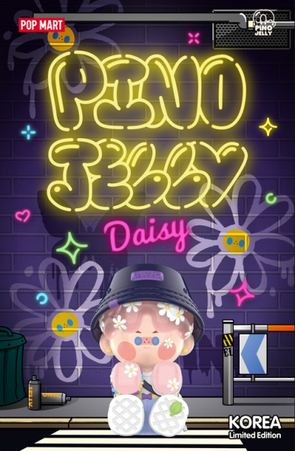 팝마트(POP MART) 대표 캐릭터 ‘피노젤리(PINO JELLY)’