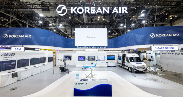 ‘2025 월드 스마트시티 엑스포(WSCE)’ 대한항공 부스 전경
