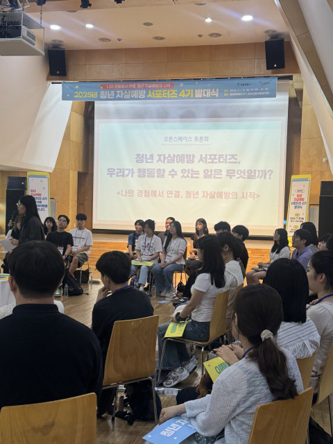 ‘우리가 행동할 수 있는 일은 무엇일까?’라는 질문 중심으로 오픈 스페이스 방식의 토론이 이어졌다