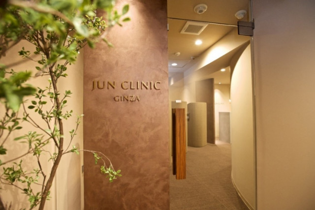 JUN CLINIC