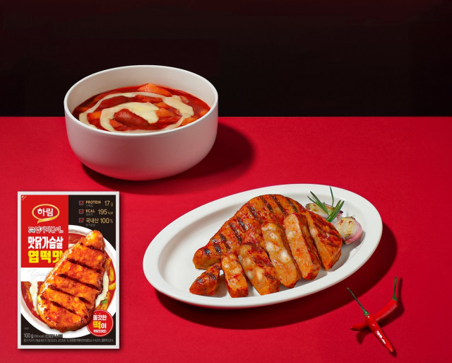 하림, 신제품 ‘맛닭가슴살 엽떡맛’ 출시