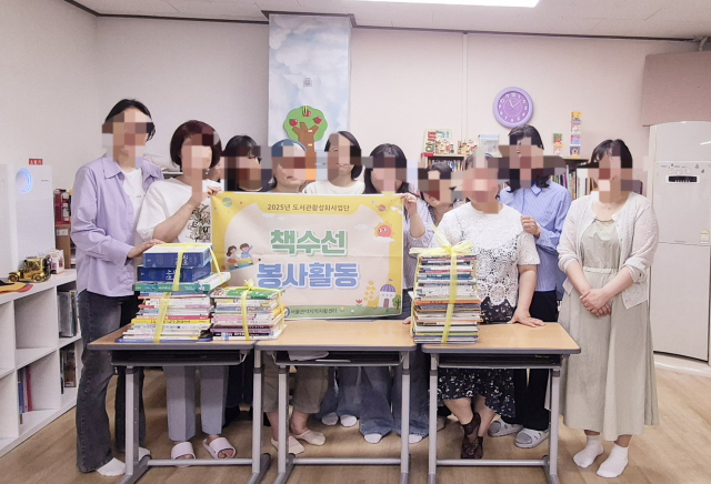 서울관악지역자활센터 도서관활성화사업단이 지역아동센터 대상 ‘도서 수선 봉사활동’을 통해 지역사회에 따뜻한 손길을 더하고 있다