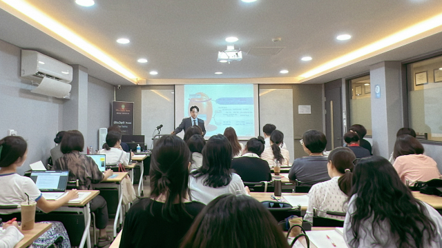 ICS 최면 전문가 교육 모습