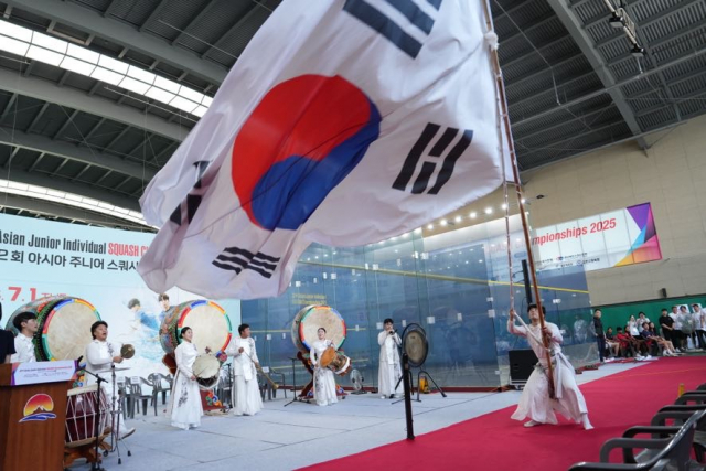 ‘제32회 아시아 주니어 스쿼시 선수권대회’ 개회식 식전 공연