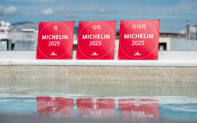 2025 미쉐린 키 셀렉션
