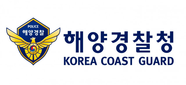 해양경찰청 로고
