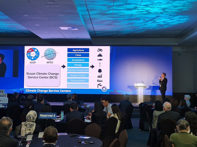 Keynote session by Dr. Axel Timmermann