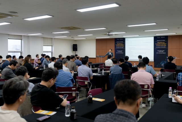 ‘2025 일잘러 페스타’ CxO 오찬 세미나