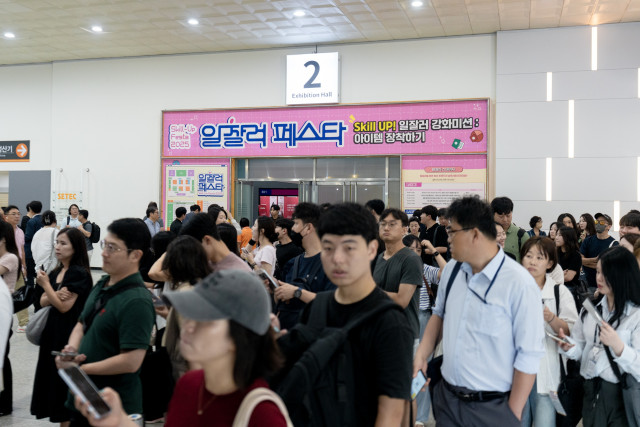 ‘2025 일잘러 페스타’가 21일 서울 학여울역 SETEC 전시장에서 막을 올렸다