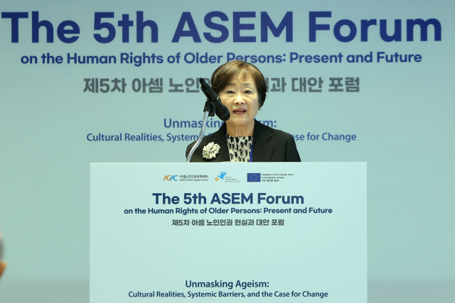 아셈노인인권정책센터 이혜경 원장의 개회사