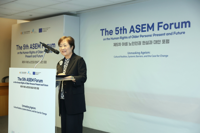 아셈노인인권정책센터 이혜경 원장의 개회사