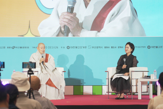 2025부산국제불교박람회 현장스케치
