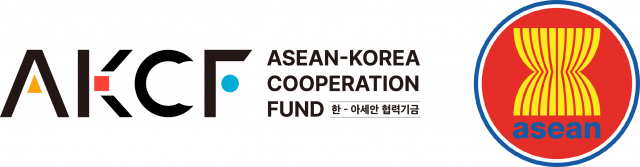 한-ASEAN 협력기금 로고 및 ASEAN 앰블럼
