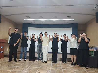 8월 13일 수요일 청년 1기 발표회 참여자
