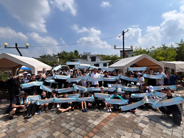 용인시청소년수련관이 청소년 자치기구 연합활동 ‘RE:플래시’를 성황리 마무리했다