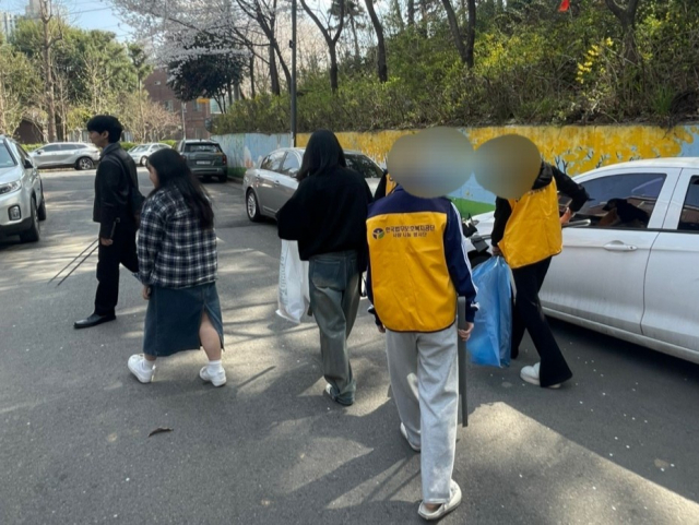 환경정화 봉사활동