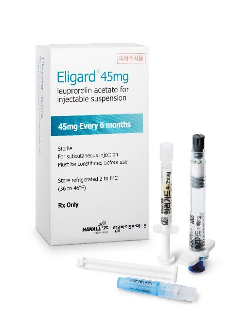 엘리가드 45mg 제품