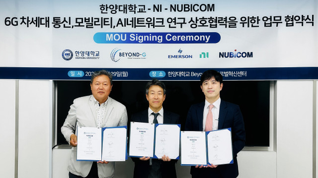 한양대학교, NI-누비콤과 Beyond-G 글로벌 혁신 센터 MOU 체결식. 왼쪽부터 누비콤 신동만 사장, 한양대학교 김선우 교수(센터장), 한국NI 정구환 지사장