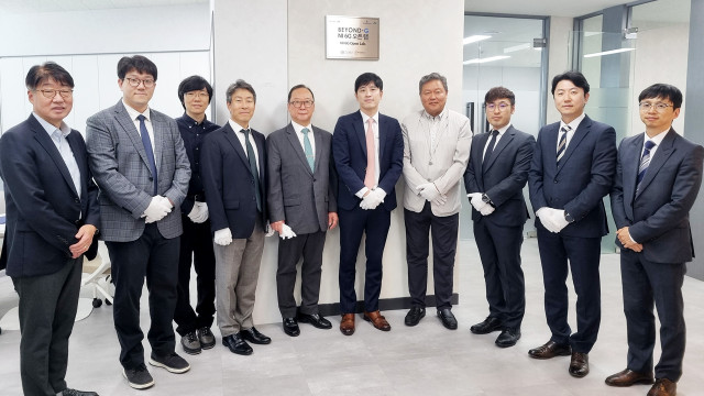 한양대학교 Beyond-G 글로벌 혁신 센터, NI-누비콤과 산학협력 MOU 현판식