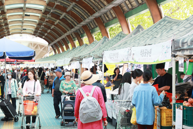 과천 바로마켓 추석맞이 연장 개장