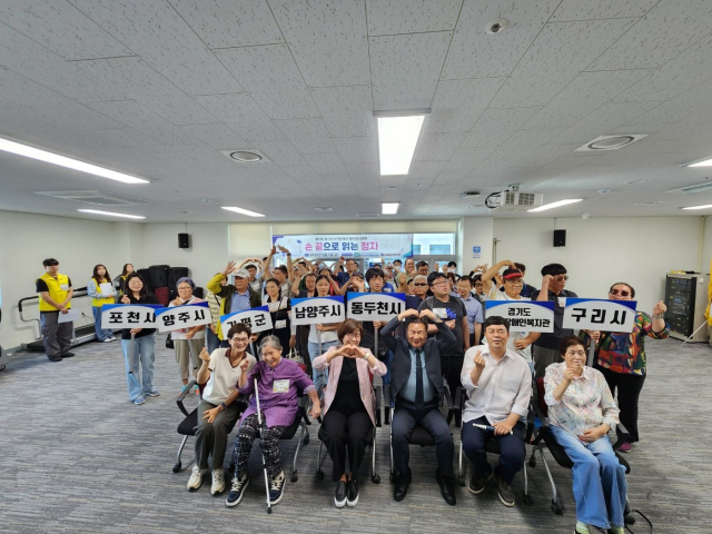 제9회 경기도 시각장애인 점자경시대회