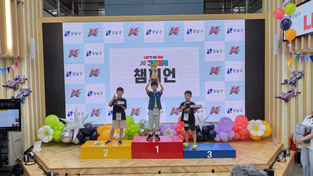 K-그랑프리 챔피언 시상식
