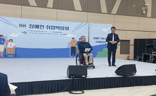 김수한 이사장 강연
