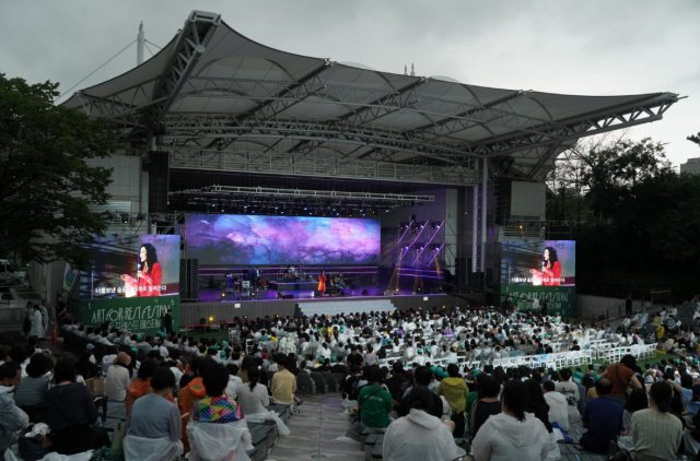 ‘2025 아트 포레스트 페스티벌’ 1회차 전경