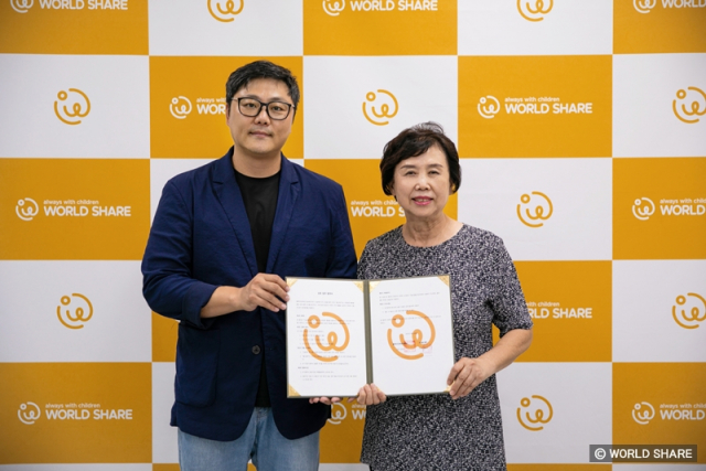 월드쉐어와 블랙야크강태선나눔재단이 사회공헌 업무협약을 체결했다