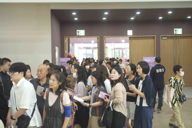 2025대한민국불교문화엑스포 현장 스케치