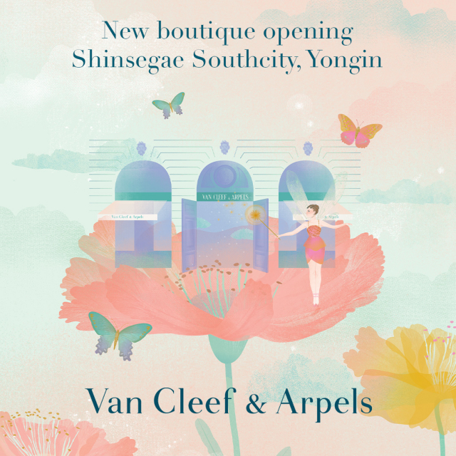 반클리프 아펠(Van Cleef & Arpels)이 9월 26일 신세계백화점 사우스시티 신규 부티크를 오픈한다